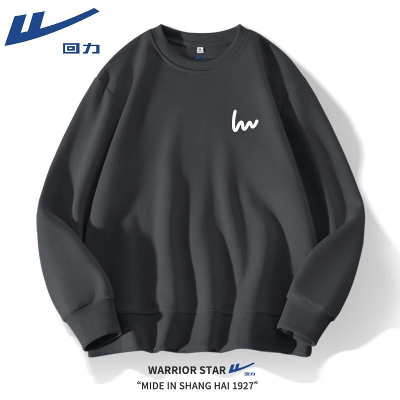 Warrior Men's Heavyweight Hooded Sweatshirt