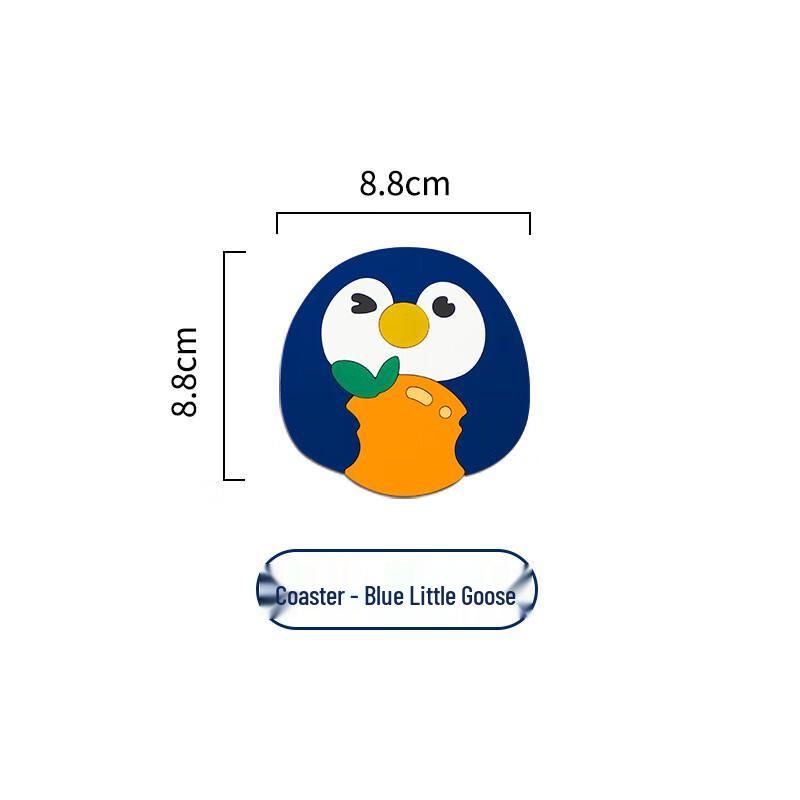 Cartoon Silicone Coaster & Placemat Set (5-Pack)