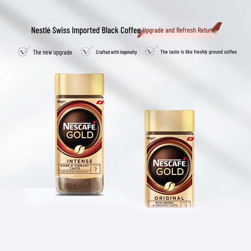 Nescafé Intense Freeze-Dried Black Coffee, 0 Sugar 0 Fat