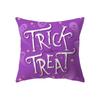 Scary Halloween Horror Pumpkin Bat Print Pattern Cushion Cover Home Living Room Sofa Decoration Polyester Pillow
