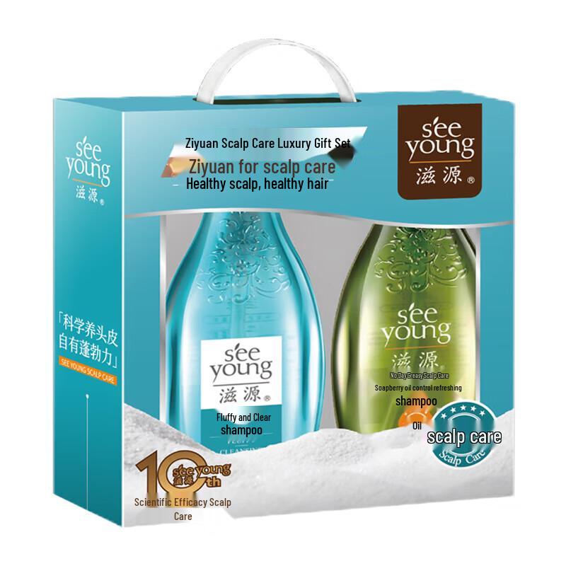 Ziyuan Sapindus Oil Control Shampoo