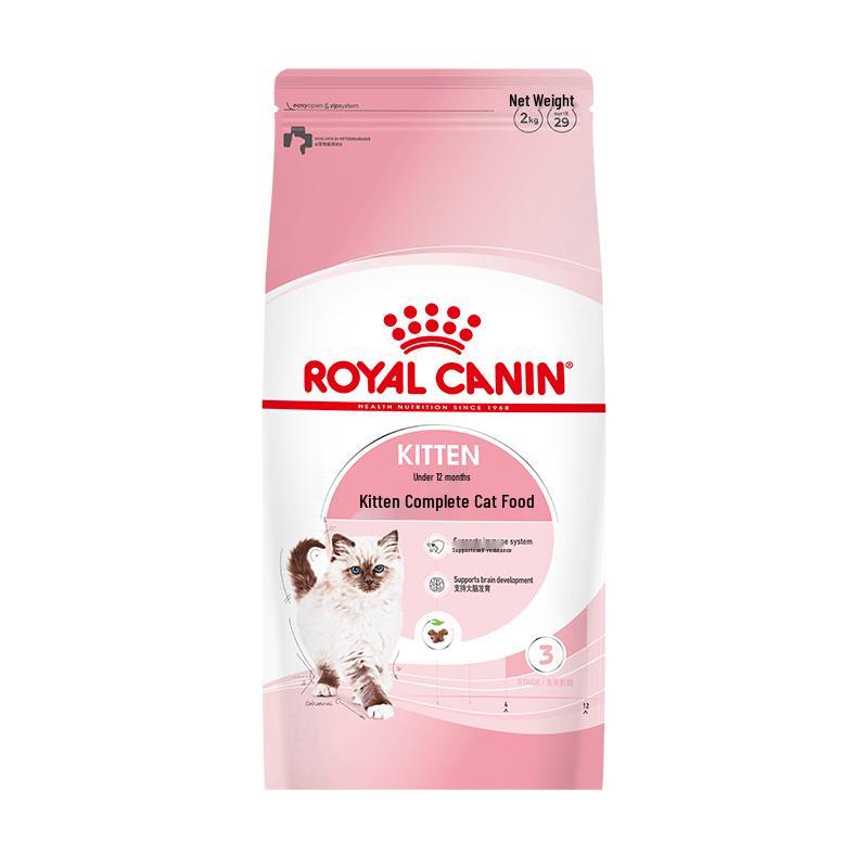 Royal Canin K36 Kitten Dry Food