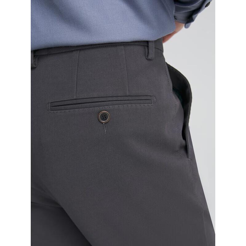 YOUNGOR Men's Cotton Wool Blend Non-Iron Casual Pants