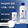 Liulan Odorless Water-Soluble Inorganic Table Tennis Racket Glue