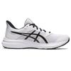 Asics Jolt 4 White Black Men Sneakers 1011B603-101