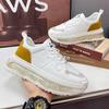 Chunky Sneakers Mens Designer Air Cushion Running Shoes Fashion Casual Microfiber Leather Fabric Height Increased Platform Shoes