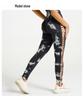 Women's High-Waisted Tie-Dye Yoga Pants with Side Cutouts