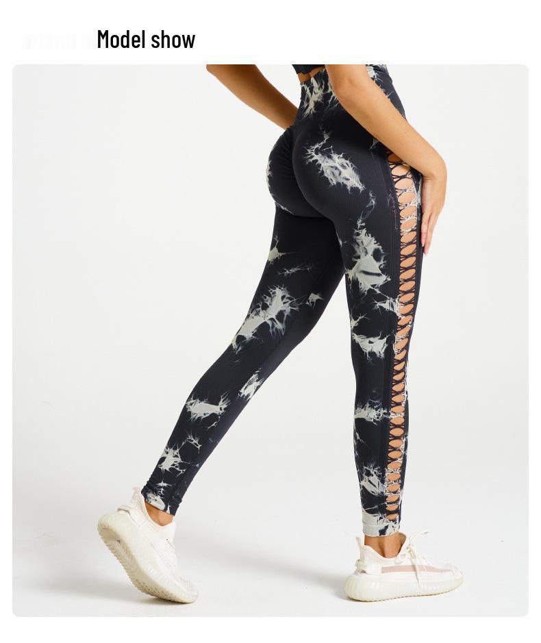 Women's High-Waisted Tie-Dye Yoga Pants with Side Cutouts