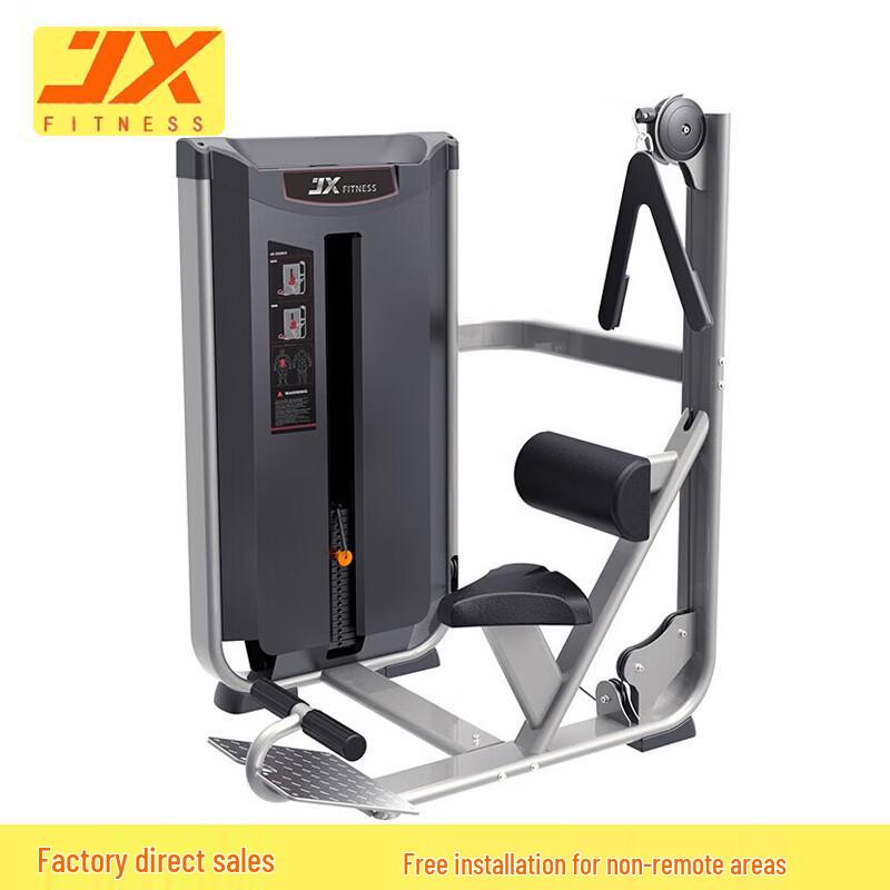 JUNXIA JX-3002 Seated Abdominal Trainer