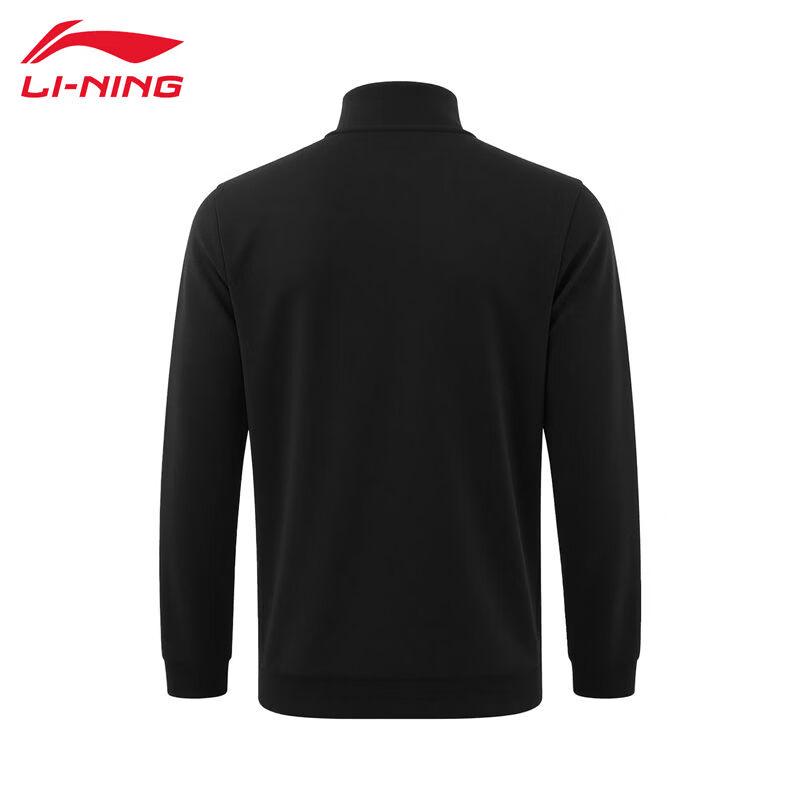 Li-Ning Men's V035-1 Open-Front Hoodless Sweatshirt Set