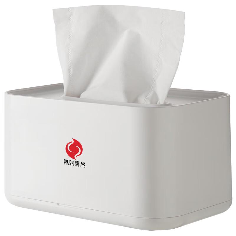 Four Seasons Fireworks Plastic Tissue Box