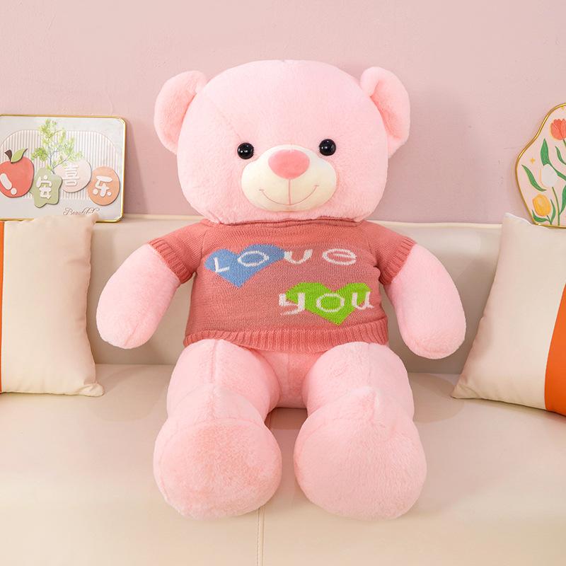 Cute Large Plush Big Bear Doll Bear Hug Bear Preferred Gift Birthday Gift Teddy Bear Doll