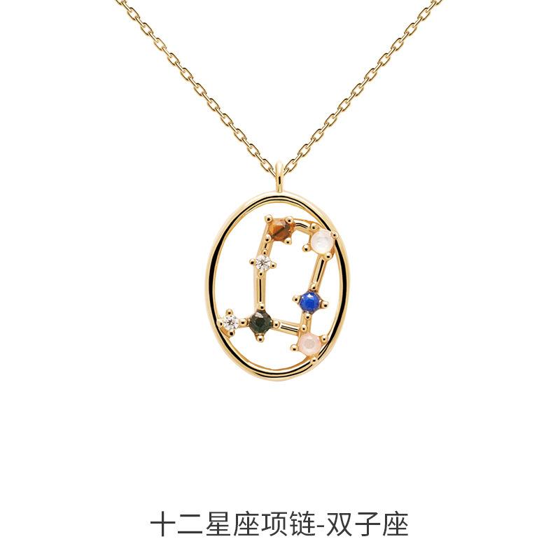 New 925 Sterling Silver 12 Constellation Necklace Personality Charm Fashion Style Pendant Choker for Women Fine Jewelry