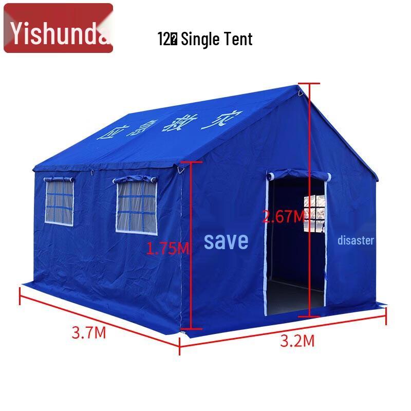 Yishunda Emergency Disaster Relief Tent