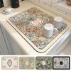 Vintage Kitchen Drain Mat Coffee Maker Carpet Mats for Drying Dishes Nordic Desk Cup Coasters Absorbent Dinnerware Placemat