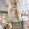 Ming Dynasty Style Hanfu Set Women With Embroidered Cloud Shoulder Wide Sleeve Top Horse Face Skirt