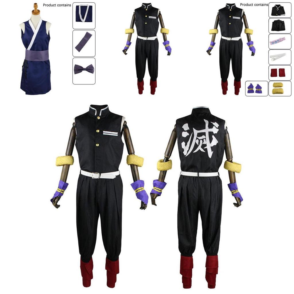 Demon Slayer Uzui Tengen Halloween Cos Skirt Set For Women High Quality And Breathable