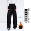 Womens High-Waisted Wide Leg Jogger Pants Loose Fit Comfortable Cotton Blend Winter Casual Trousers