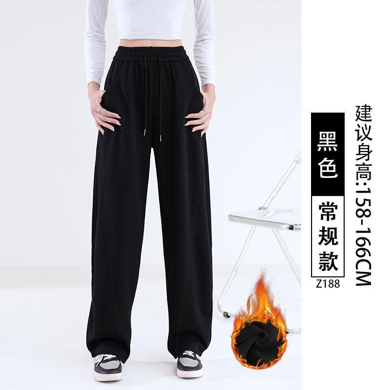 Womens High-Waisted Wide Leg Jogger Pants Loose Fit Comfortable Cotton Blend Winter Casual Trousers