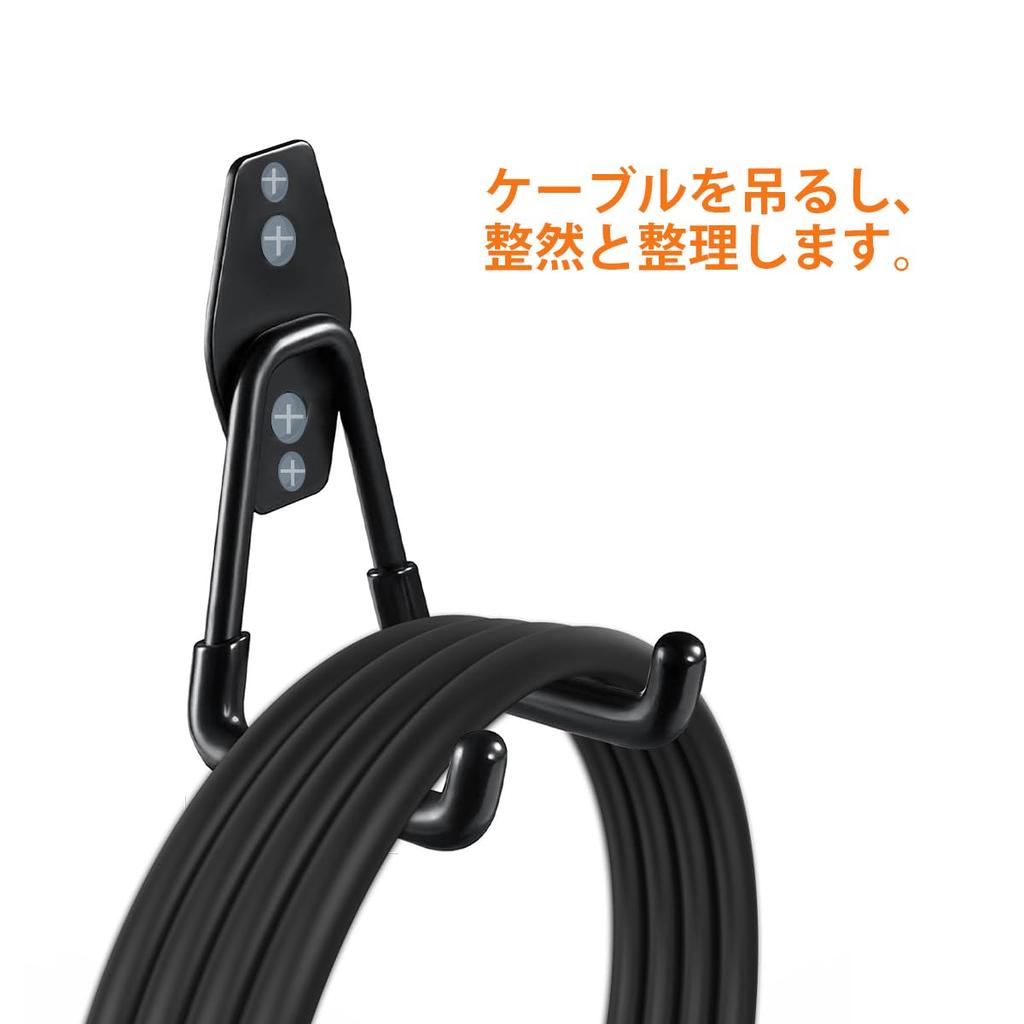 EvKasoku EV Charging Cable Storage Hook Cable Holder for Electric Vehicle Chargers Garage Wall Mount Hook Compatible with EV Charging Cables
