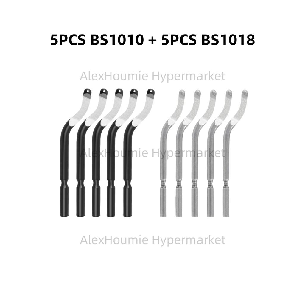 Deburring Tool with 10 High Speed Steel BS1010 Blades Precision Edge Burr Removal on 3D Printing Plastics Resin Art Metal Work