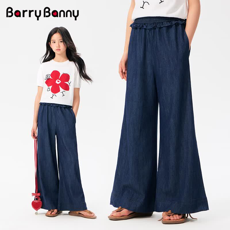 BARRY BANNY Girls  Summer Wide-Leg Denim Pants 170