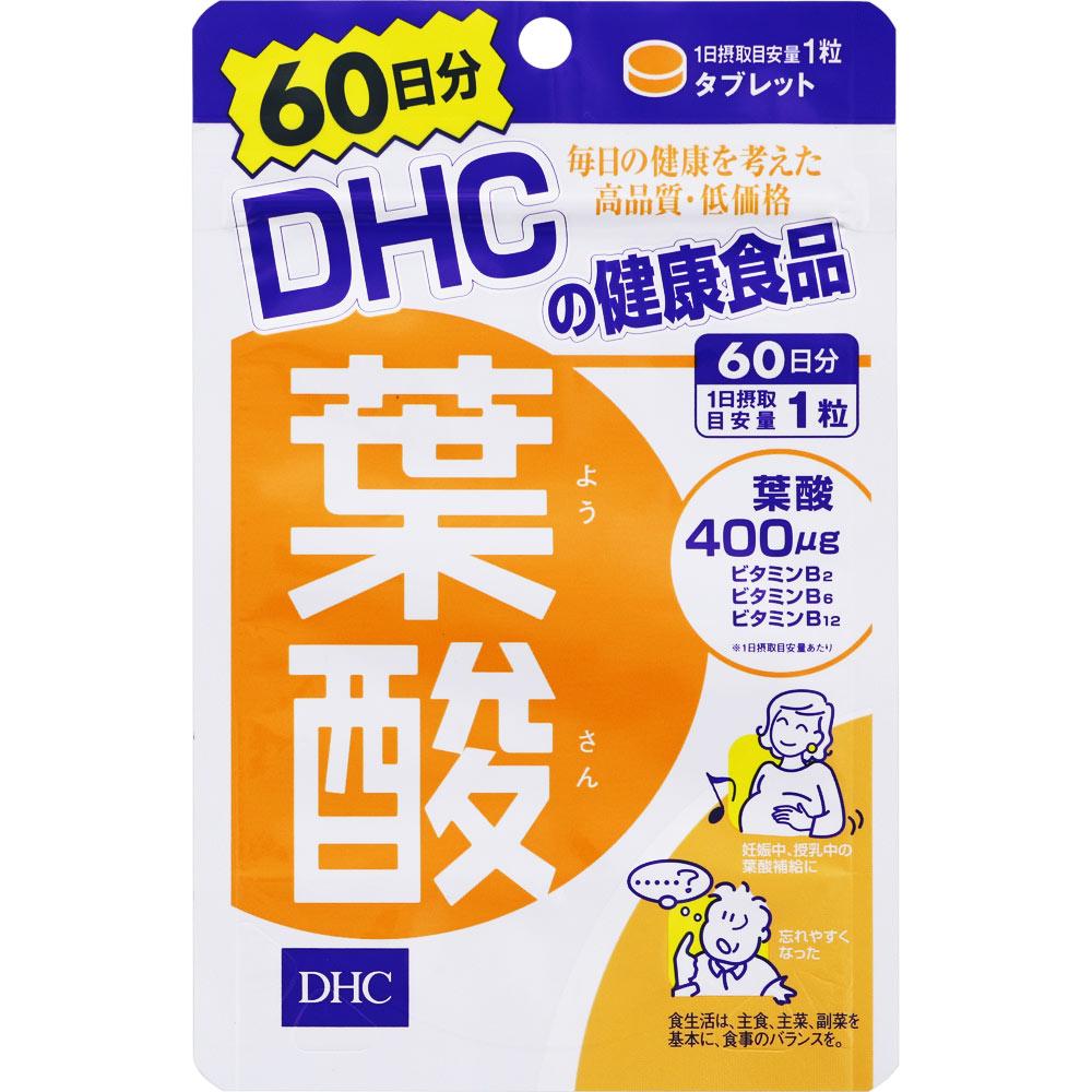 

DHC 60-Day Folic Acid 60 Tablets Other (check locks, tongue cleaners, etc.) Vitamins Other (check locks, tongue cleaners, etc.) 1
