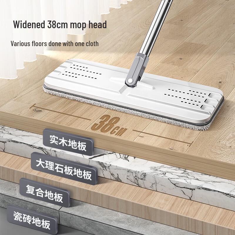 Mariya Hand-Free Wet & Dry Mop
