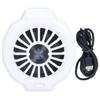 Mobile Phone Radiator Rapid Cooling Semiconductor Refrigeration Mobile Phone Cooling Fan