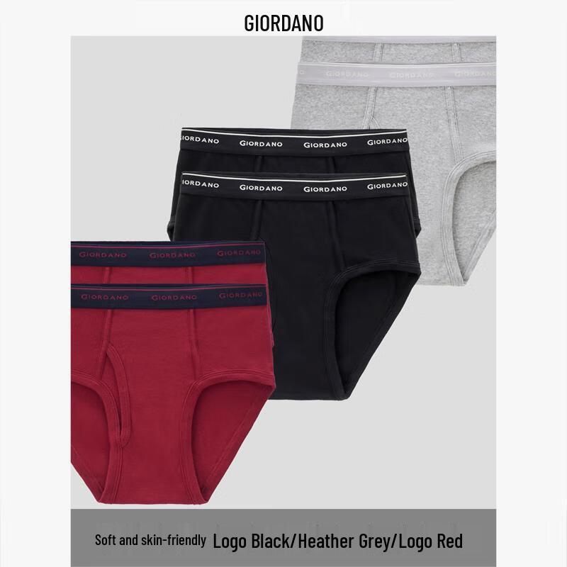 Giordano Men's 6-Pack Cotton Wide Elastic Waist Briefs