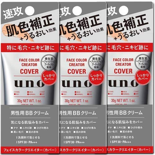 

Shiseido uno face color creator cover natural skin color x 3 шт. набор BB крем SPF30 [распродажа набора] (30г) мужская ПА+++