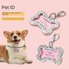 Small Metal Pet ID Accessory Custom Printed Animal Pattern Dog and Cat Identity Tag for Collars Leashes & Harnesses