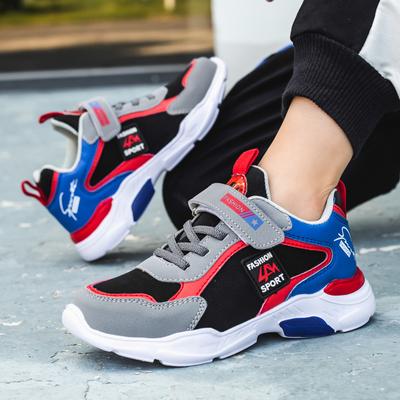 Four Seasons Kindermode Sportschuhe Jungen Lauf Freizeit Atmungsaktiv Outdoor Kinderschuhe Leichte Sneakers Schuhe