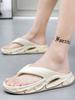 Fashion Platform Men's Shoe Shiatsu Beach Flip Flops Slides High Quality Fashion Adult Designer Luxury 2025 Style Casual Male Slipper