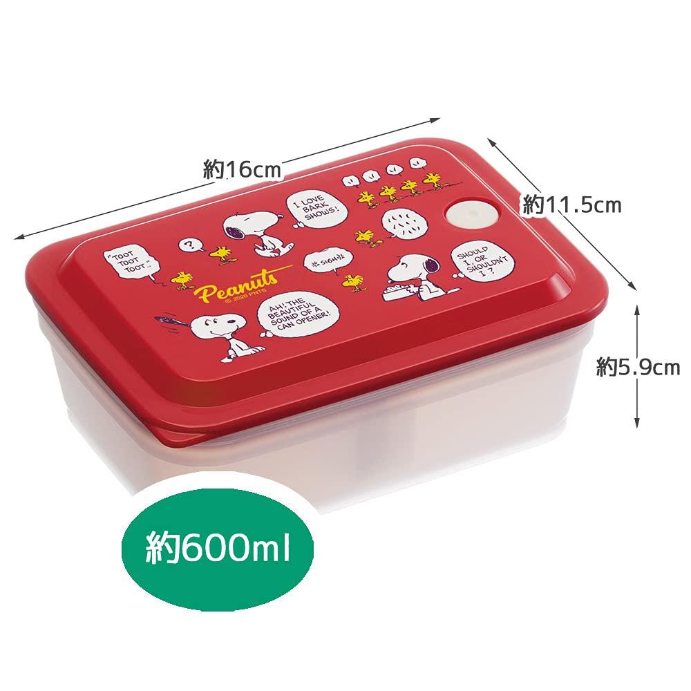 Skater Bento 600ml Integrated Air Single Peanuts Design Box, Antibacterial, Fluffy, Capacity, Gasket, Valve, Tier, Snoopy, (PAS6AG-A)