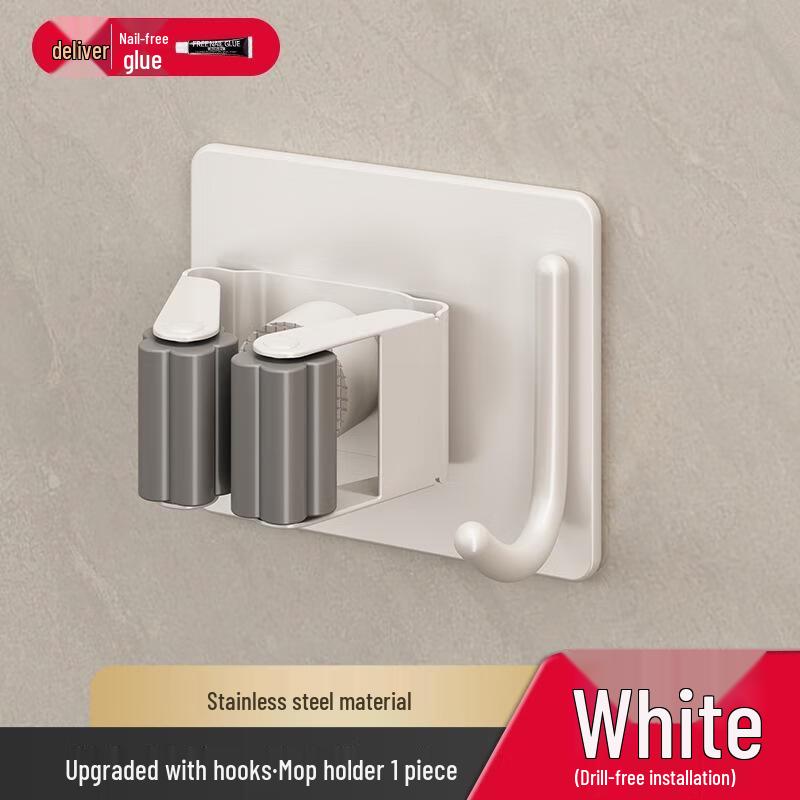 Stainless Steel No-Drill Mop & Broom Holder