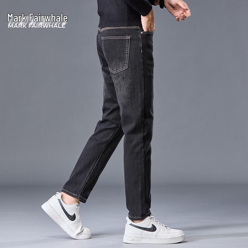 Mark Fairwhale Men's Washed Straight-Leg Jeans