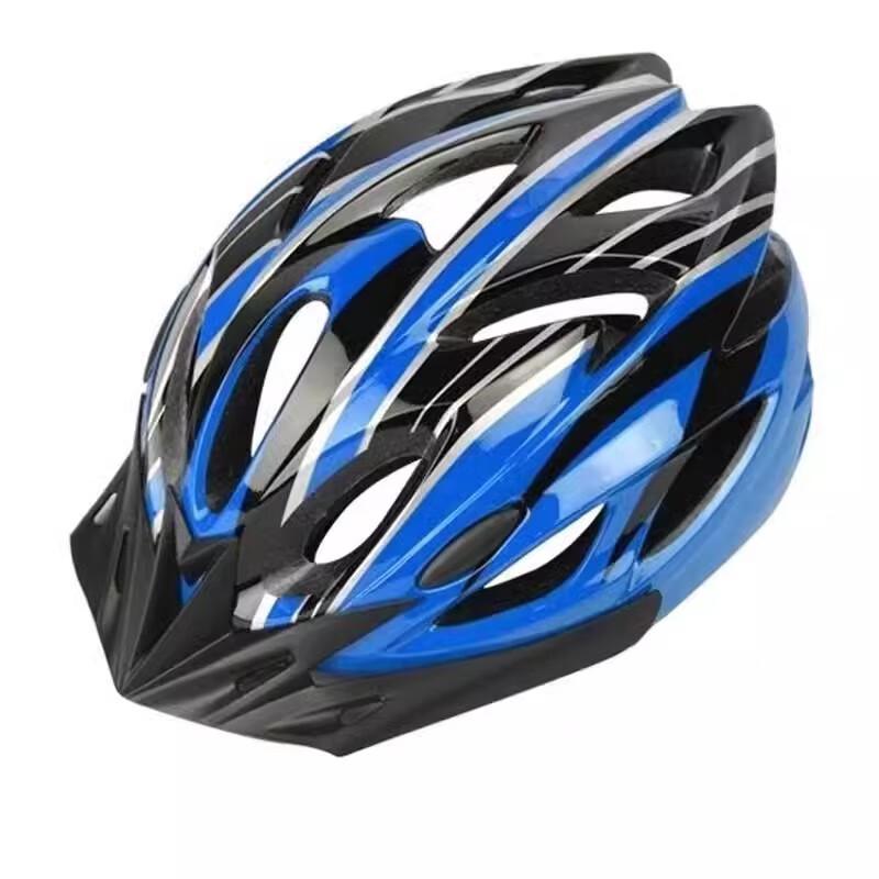 Lishi Cycling Helmet