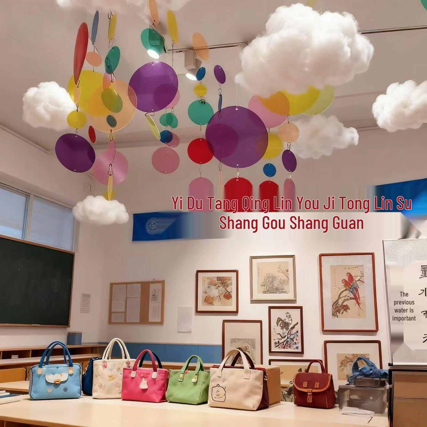 

Colorful Plastic Ring Hanging Ornaments for Creative Light and Shadow Displays