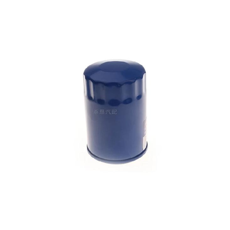 89017525 PF63 ZZC4-23-802 Oil Filter For Delco Buick Chevrolet Cadillac Ford Mazda Dodge Mercury