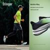 Anta Poison Sting 7 Men's Cushioned Running Shoes