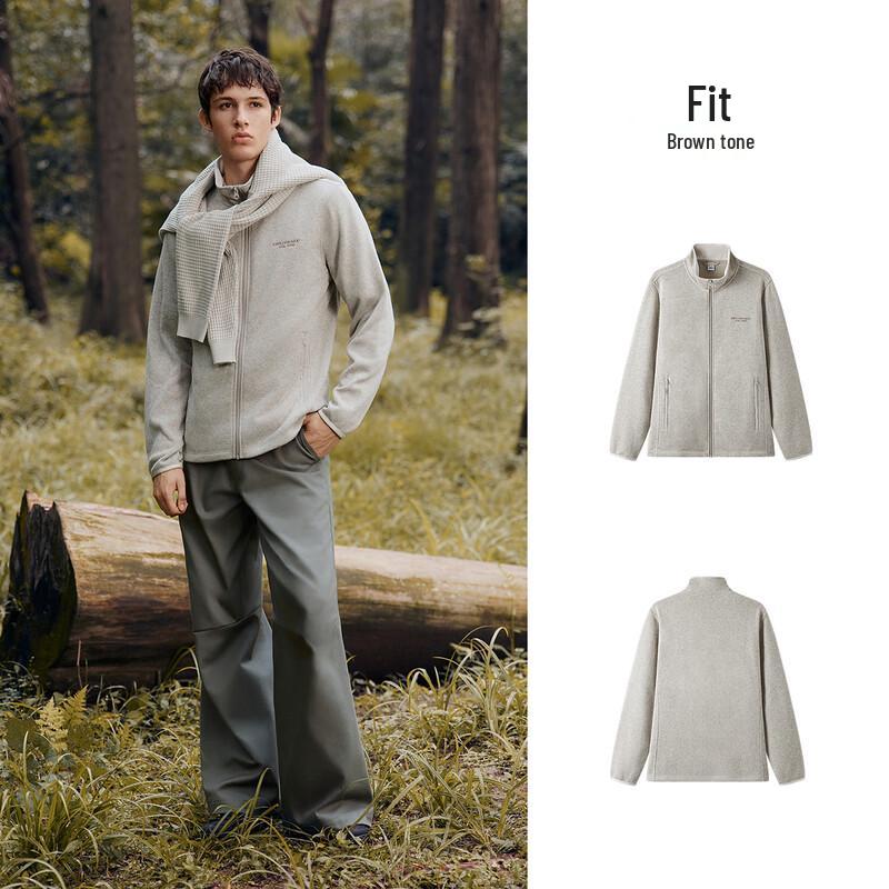 Semir Men's Embroidered Anti-Static Knitted Jacket