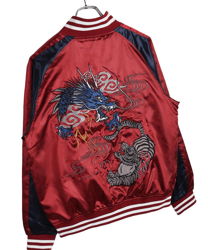 WESTSEA Japanese Embroidered Sukajan Jacket for Men and Featuring Wind Thunder Cherry and Also Featuring Yokai Gashadokuro Nekomata and Yamata No