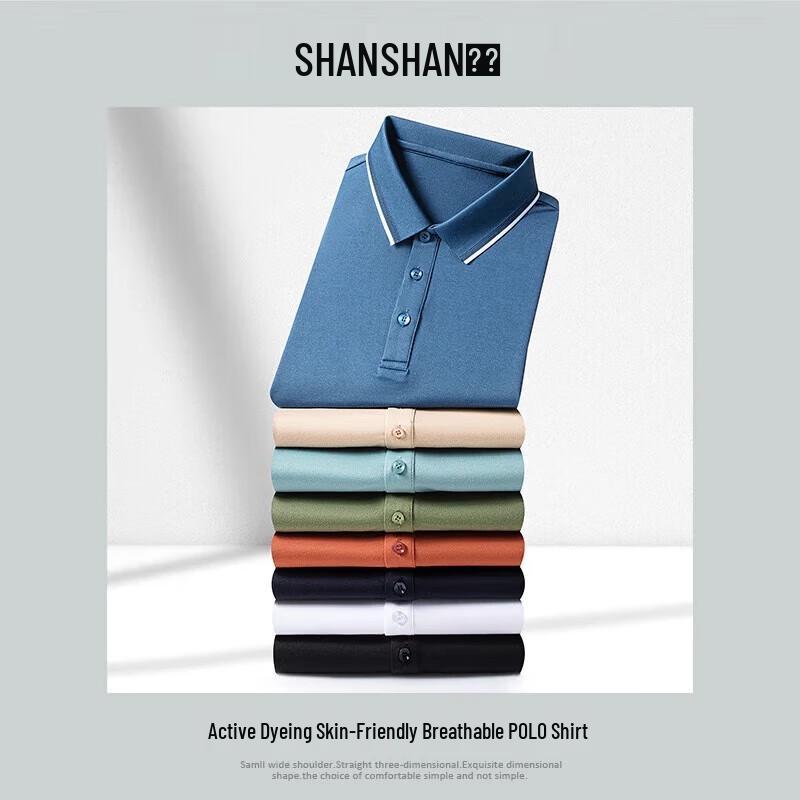 SHANSHAN Men's Summer Business Casual Polo Shirt & Shorts Set