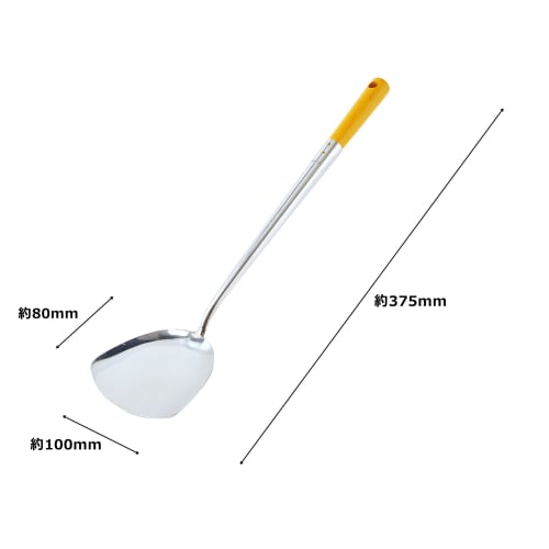 Stainless Steel Chinese Turner for Home Use