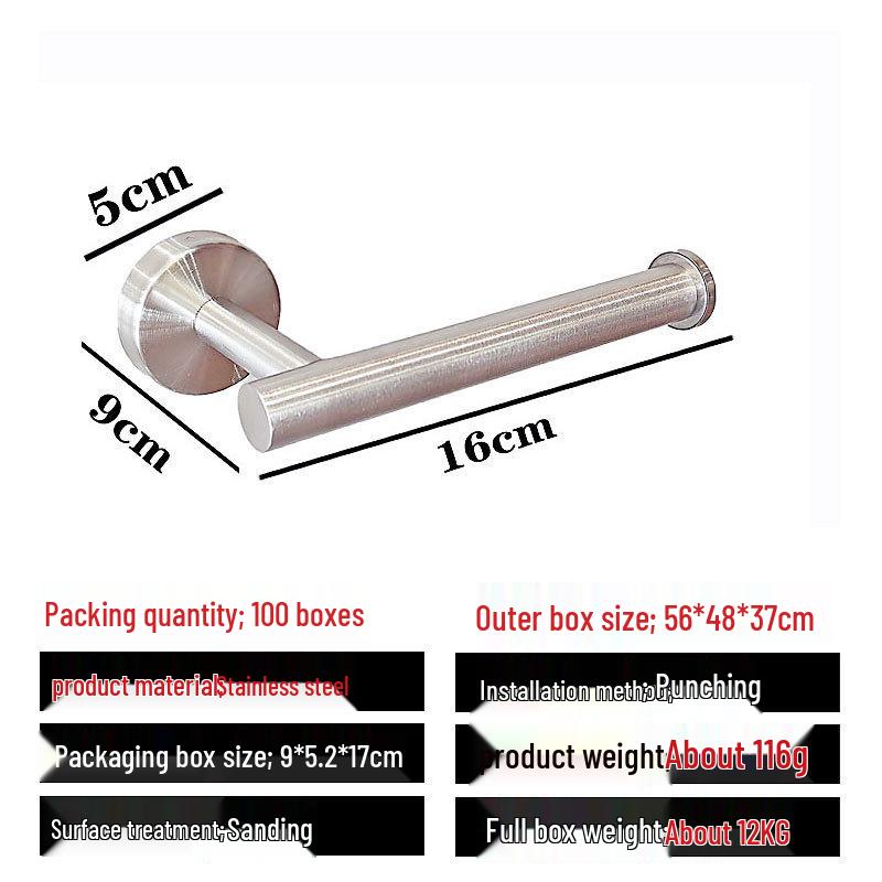 Stainless Steel Punch-Free Paper Towel & Toilet Roll Holder for Kitchen and Bathroom