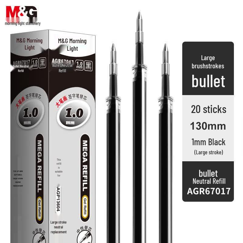 Chenguang 1.0mm Black Gel Pen Refills