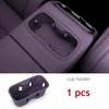 For LEAPMOTOR C10 2026 2025 2024 Wireless Charging Protection Pad Cup Holder Organizer Accessories