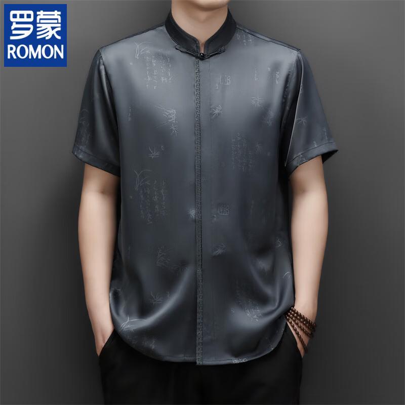 ROMON Men's Chinese Style Stand-Collar Short Sleeve Shirt