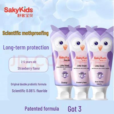 Shuke Baby Kids Anti-Cavity Toothpaste with Fluoride & Probiotics